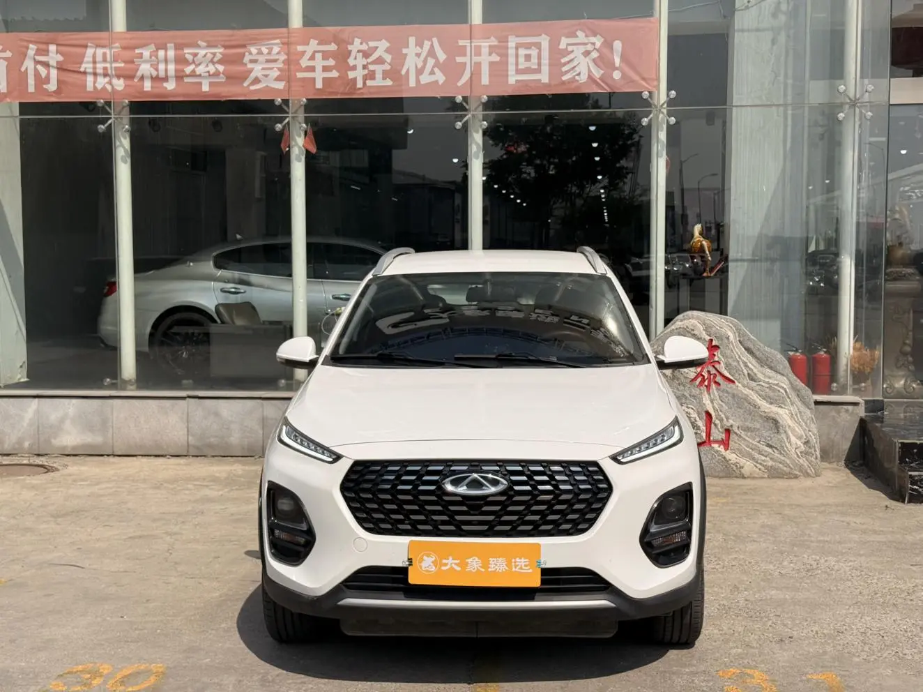 Chery Fulwin Tiggo 3x PLUS 1.5L CVT Happy Red Date Version
