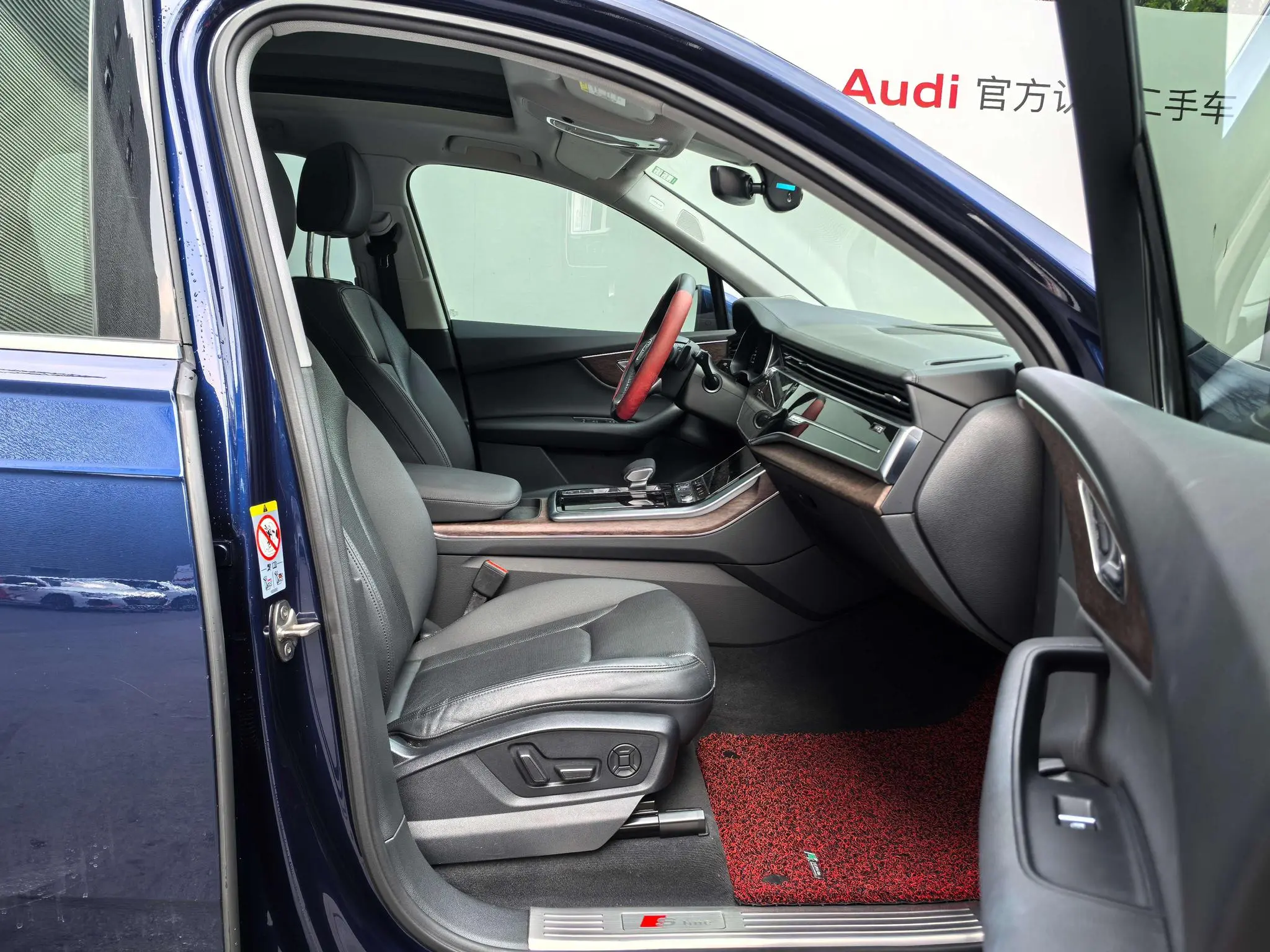 Audi Audi Q7 45 TFSI quattro S line luxury