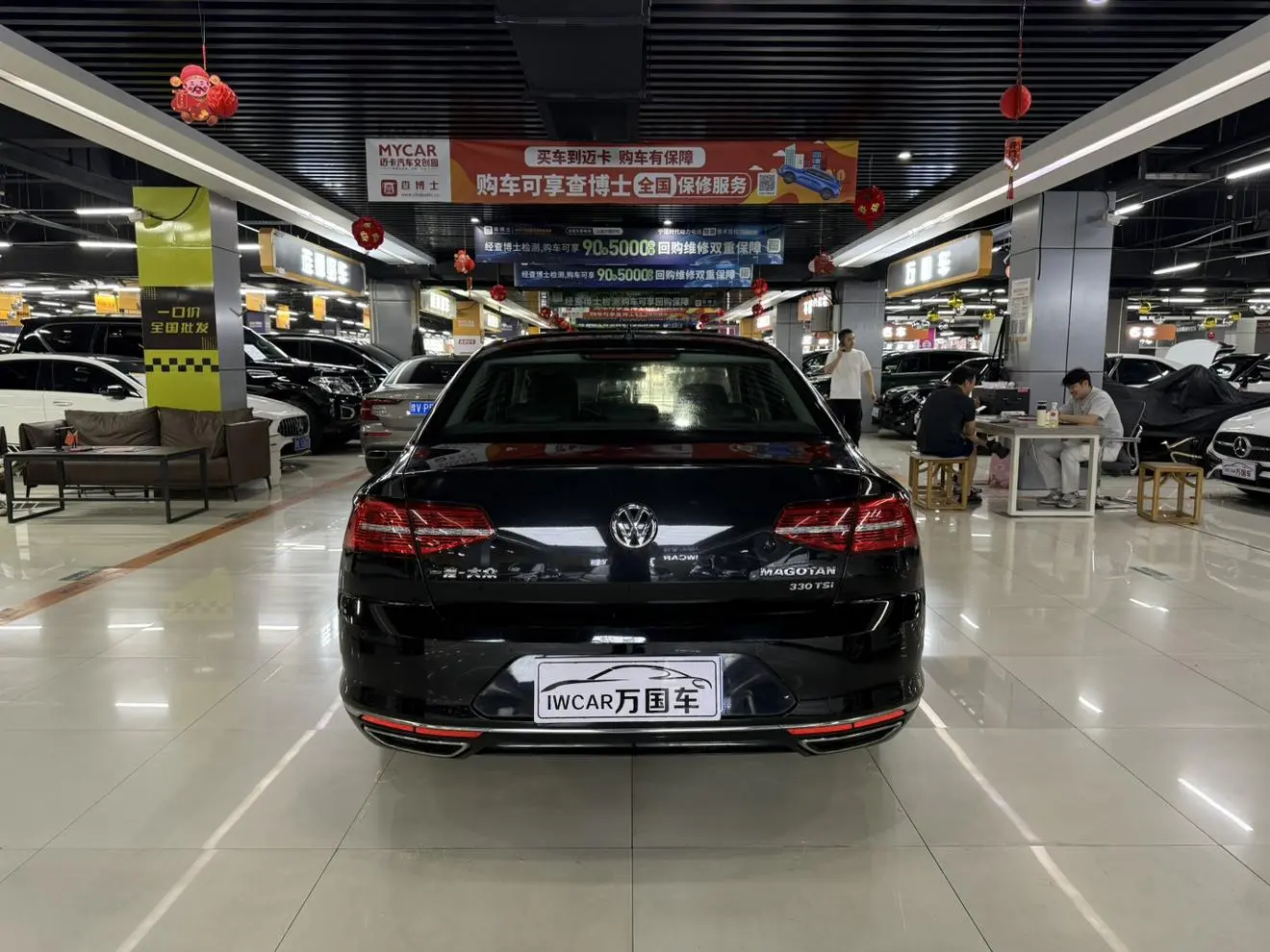 Volkswagen Magotan 330TSI DSG luxury Country V