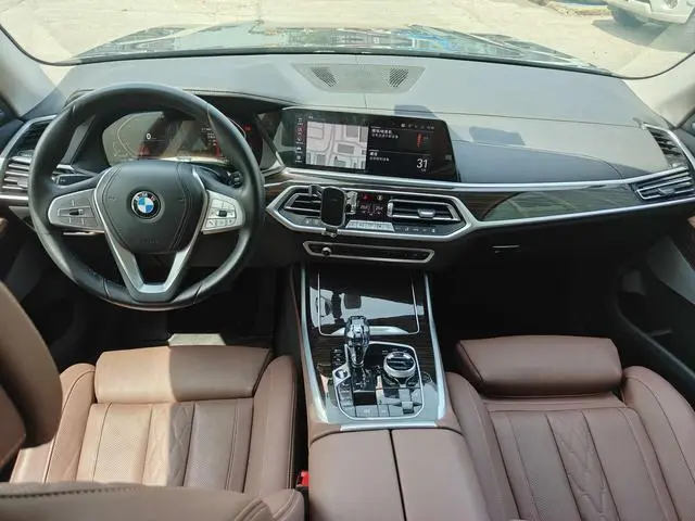 BMW BMW X7 xDrive40i Leading Luxury Set