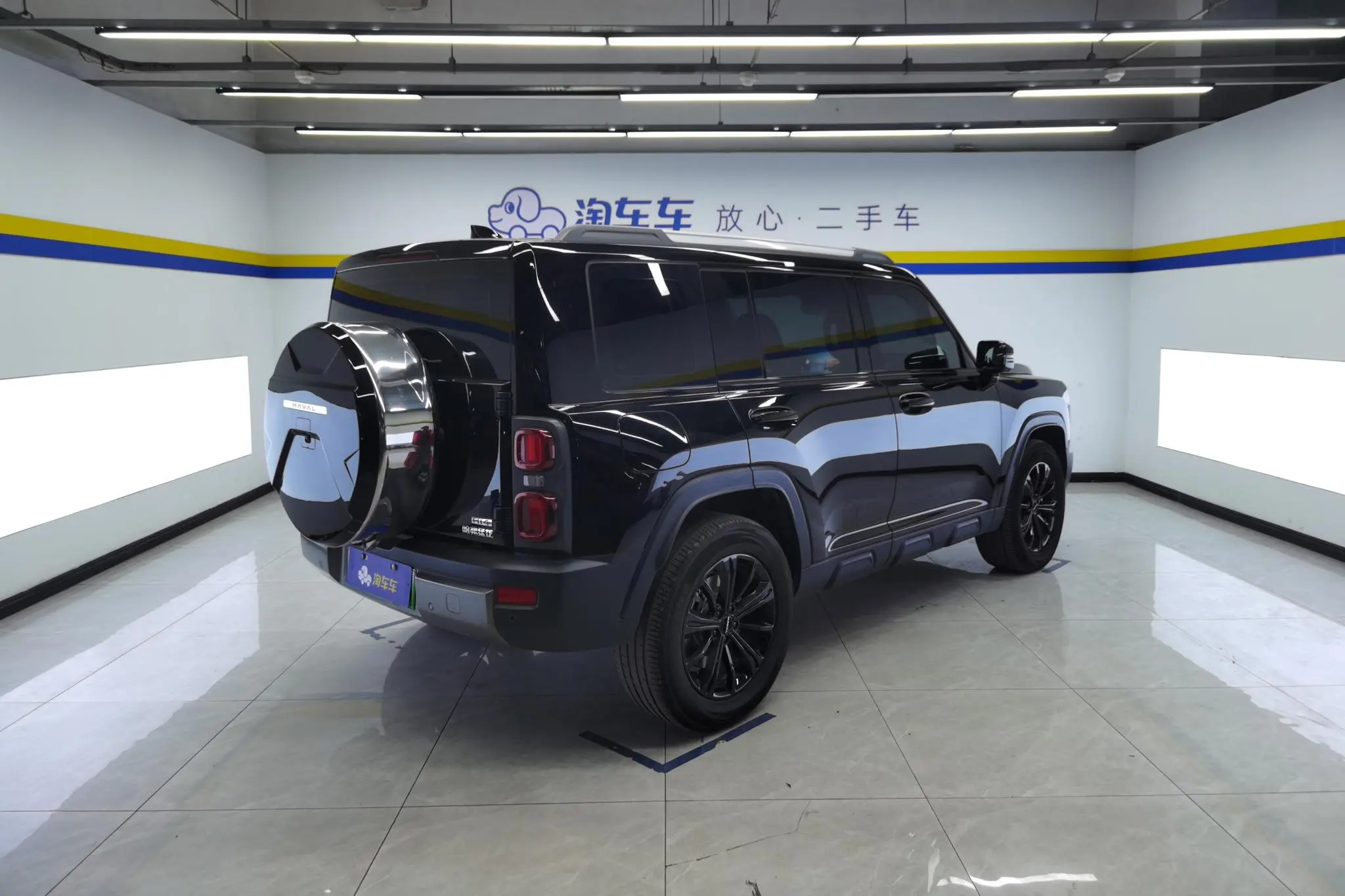 Haval Harvard Raptors PHEV 1.5T Hi4 102 Pro