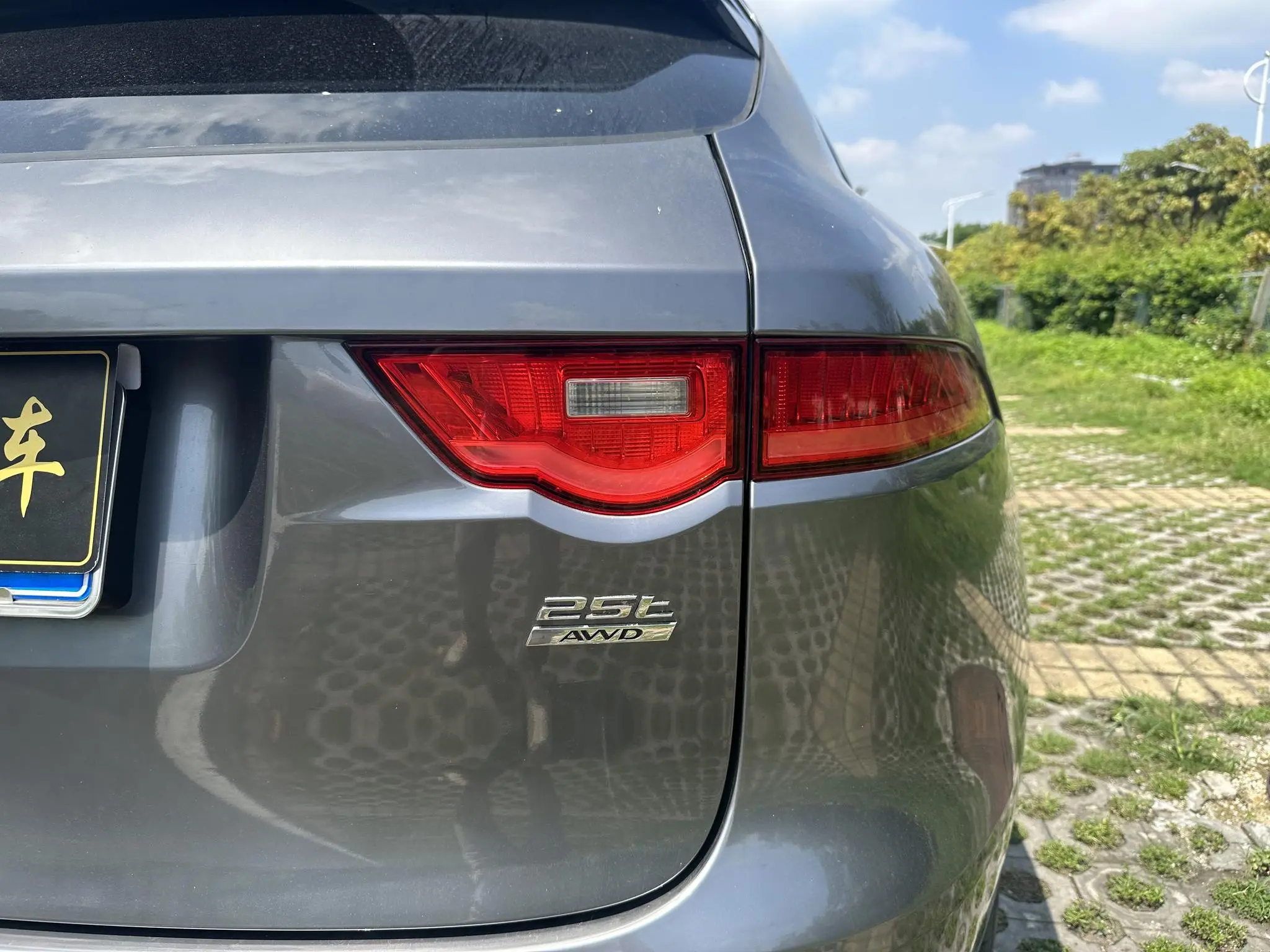 Jaguar Jaguar F-PACE 2.0T four-wheel drive race flag version