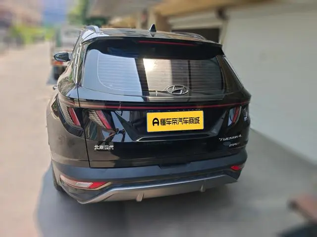 Hyundai Tucson Tucson L 1.5T GLX two-wheel drive Elite Edition