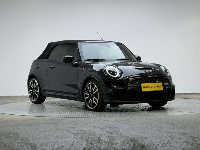 MINI MINI 2023