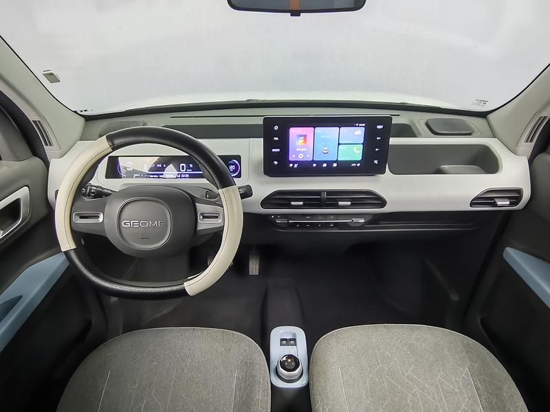 Geely Galaxy panda 2023