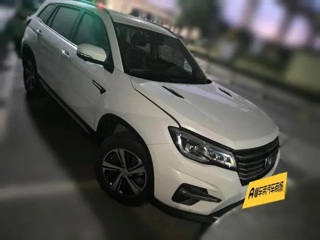 Changan Changan CS75 280T manual precision intelligent country VI