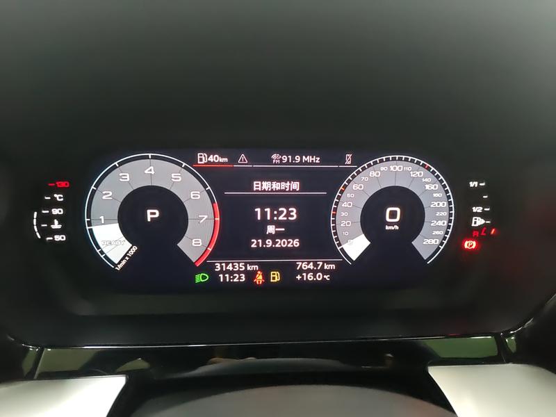 Audi Audi A3 2023