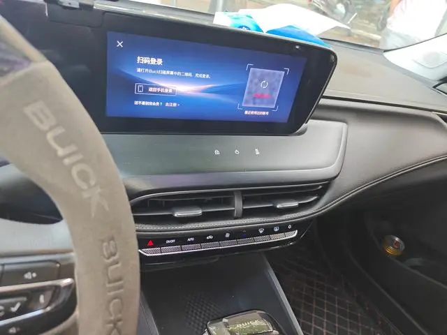 Buick Weilang Pro 533T Enjoy Edition