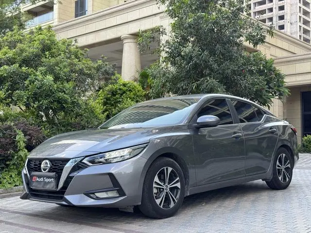Nissan Xuan Yi 1.6L XL CVT Enjoy Edition