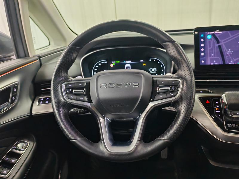 Roewe Roewe iMAX8 2022