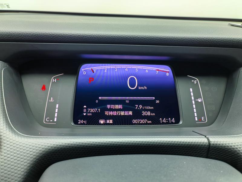 Honda Fit 2021
