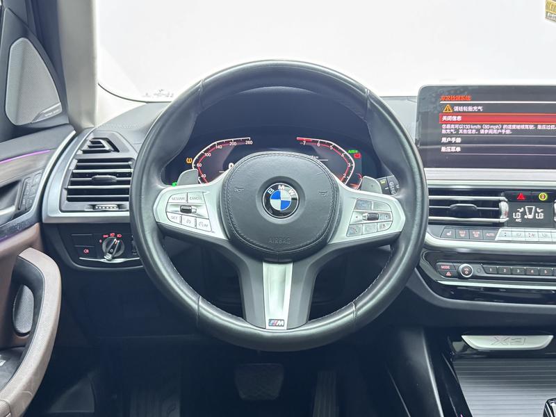 BMW BMW X3 2023