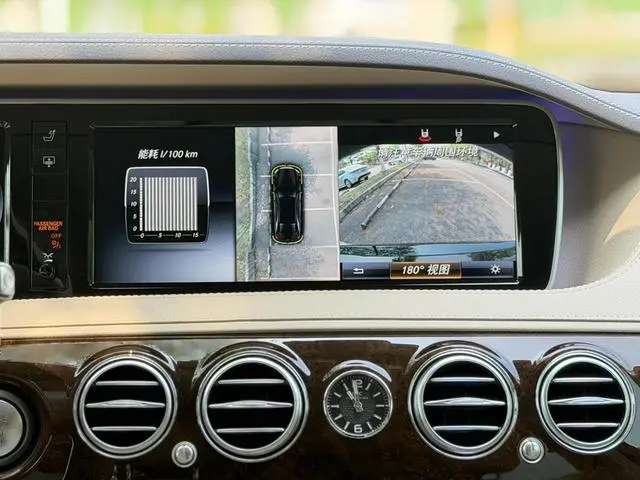 Mercedes-Benz Maybach S-class S 500 4MATIC