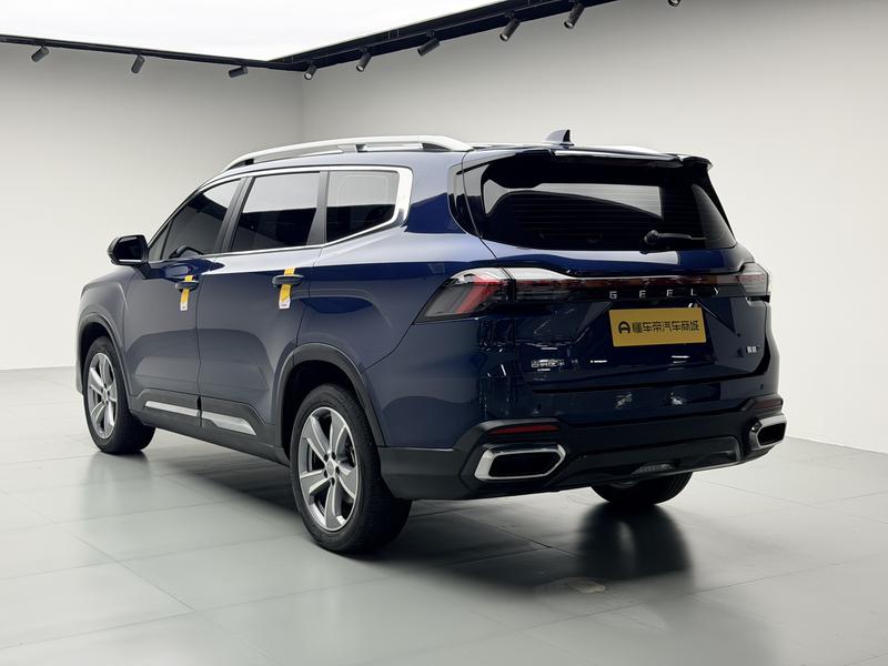 Geely Haoyue L 2023