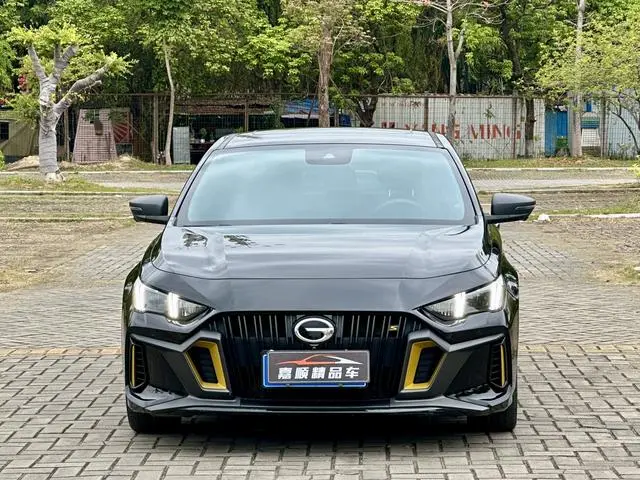 GAC Shadow Leopard 270T J16 version