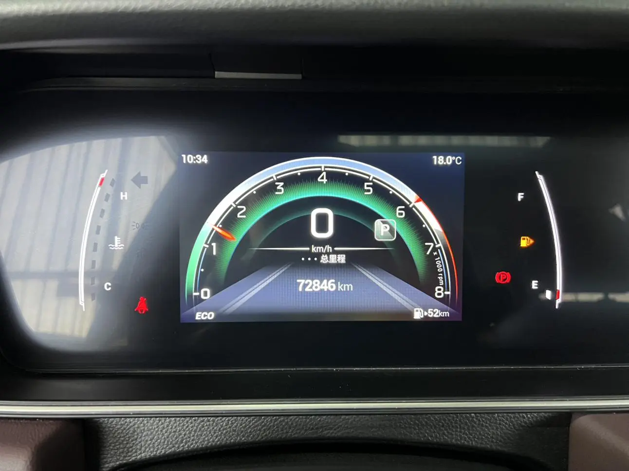 GAC Trumpchi M6 PRO 270T WDCT Deluxe Edition