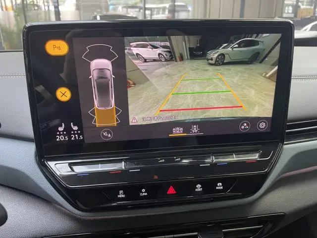 Volkswagen ID.4 X Pure+ Pure Long Battery Life Version