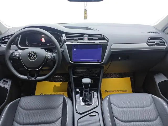 Volkswagen Tiguan L PHEV 1.4T plug-in hybrid Ultimate Edition