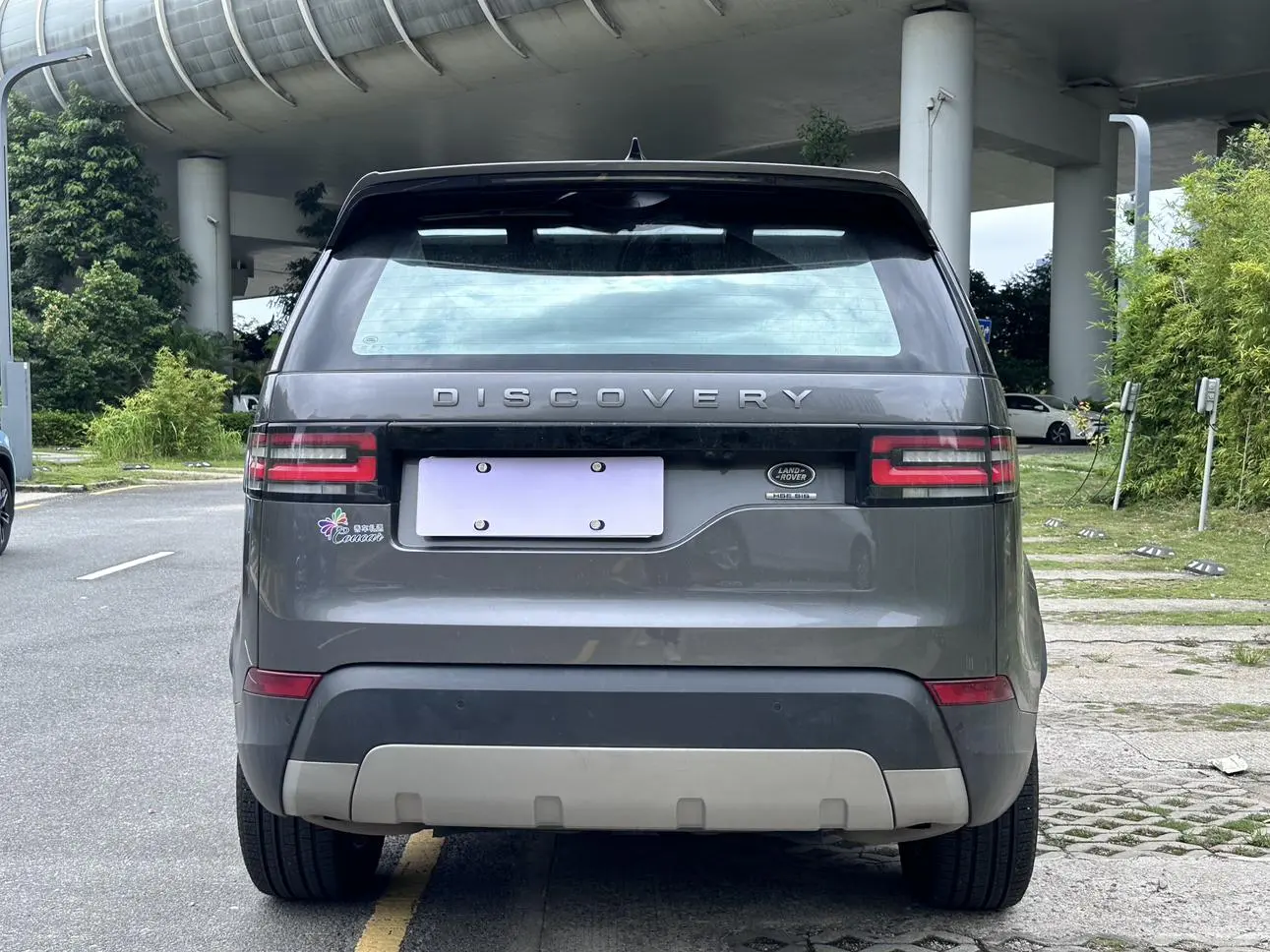 Land Rover discover 3.0 V6 HSE