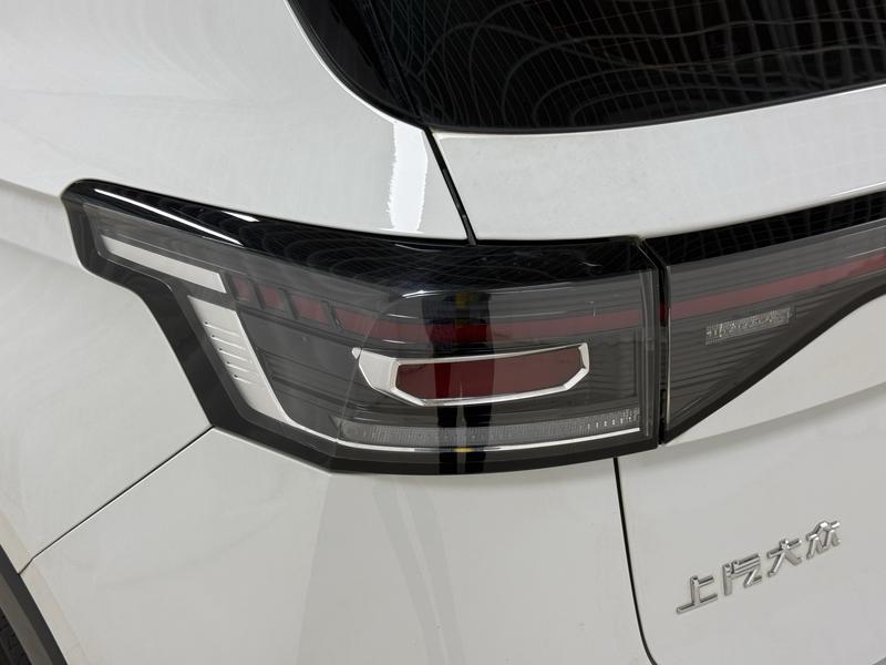 Volkswagen Tharu 2025