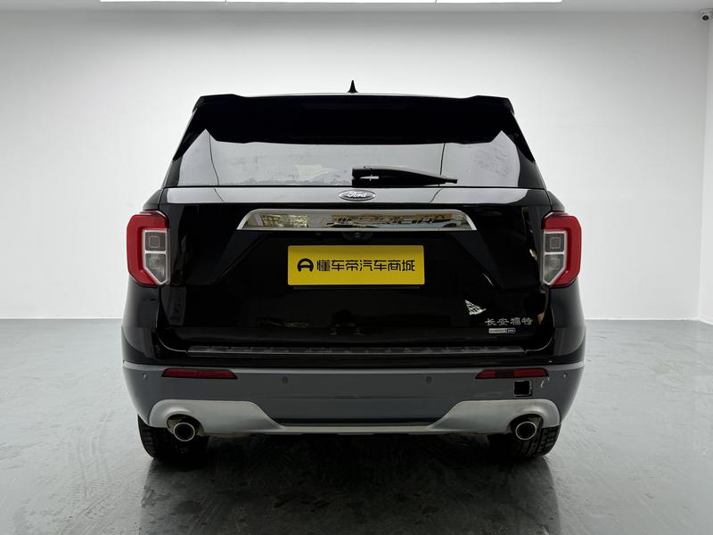 Ford explorer 2020
