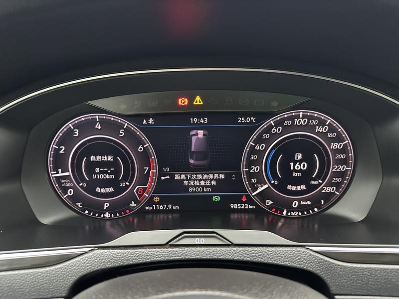 Volkswagen Volkswagen CC 2019