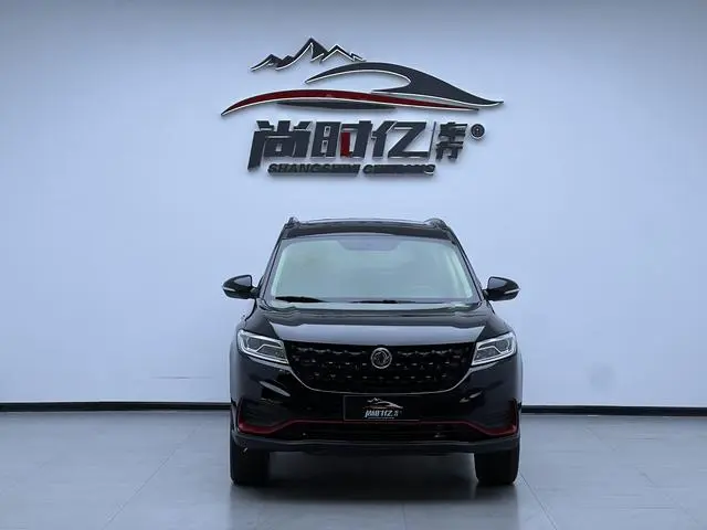 Dongfeng Fengguang Scenery 580 1.8L manual comfort type