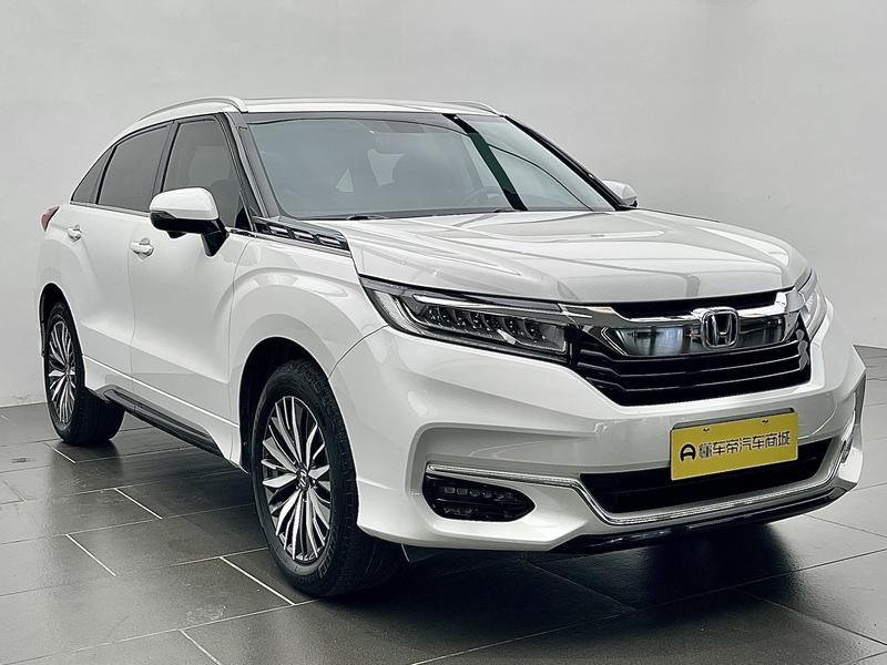 Honda Guandao 2020