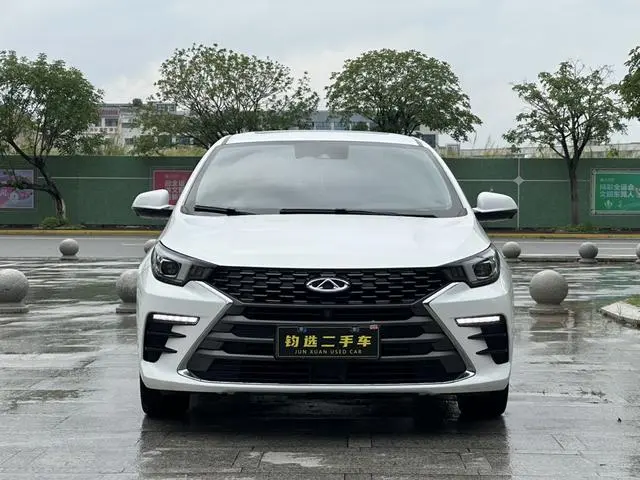 Chery Fulwin Arrizo 5 PLUS Small AI 1.5T CVT Smart PLUS