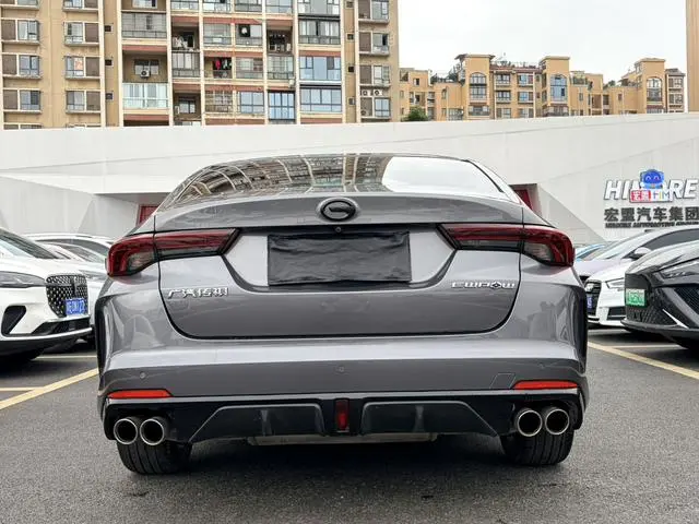 GAC Shadow Leopard 270T DCT J15 version