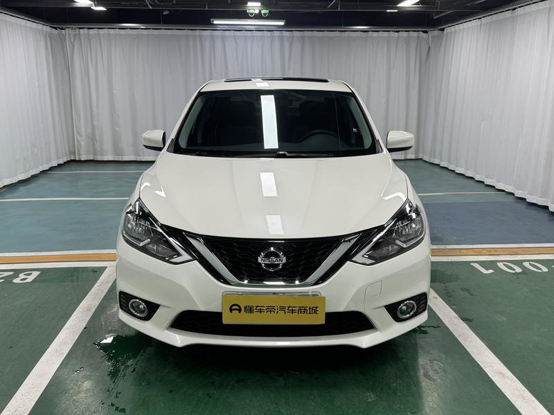 Nissan Sylphy 2022