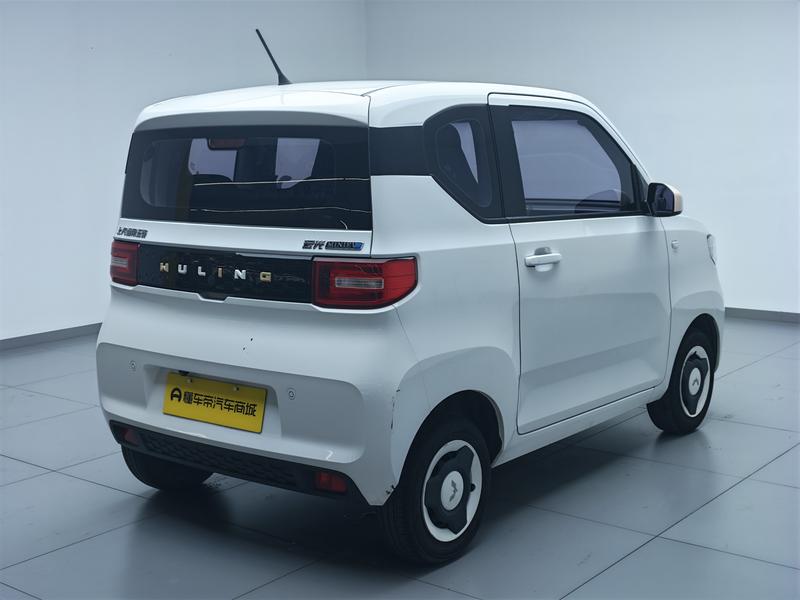 Wuling Wuling Hongguang MINIEV 2022