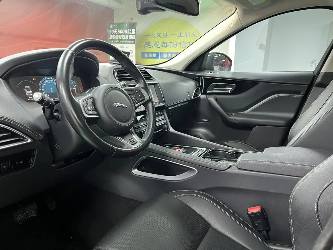 Jaguar Jaguar F-PACE 2.0T two-wheel drive R-Sport sports version