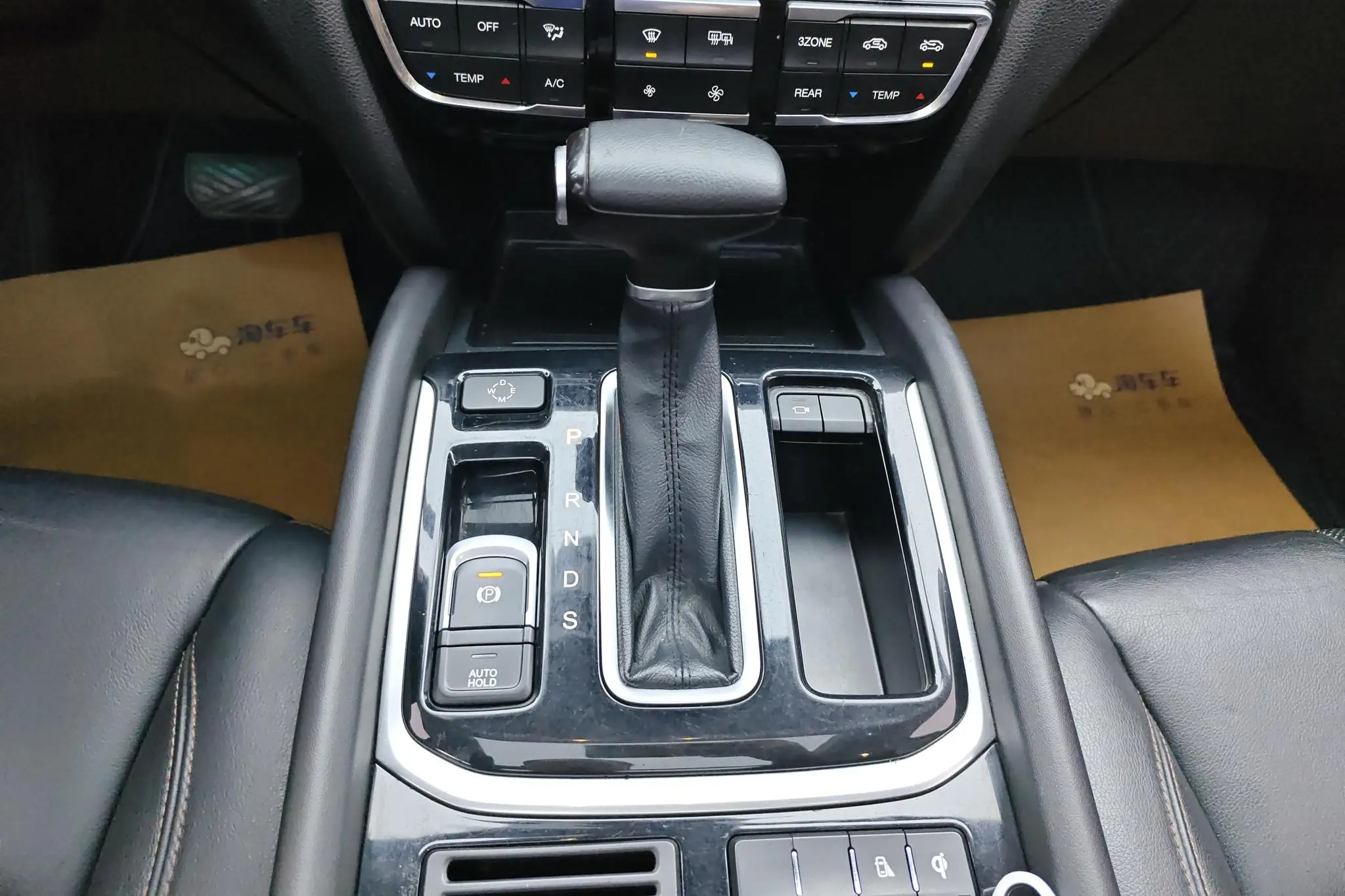 GAC Trumpchi GS8 320T two-wheel drive luxury Zhilian Edition 7 seats