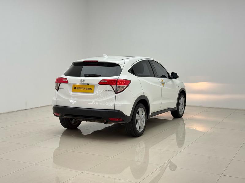 Honda Binzhi 2020