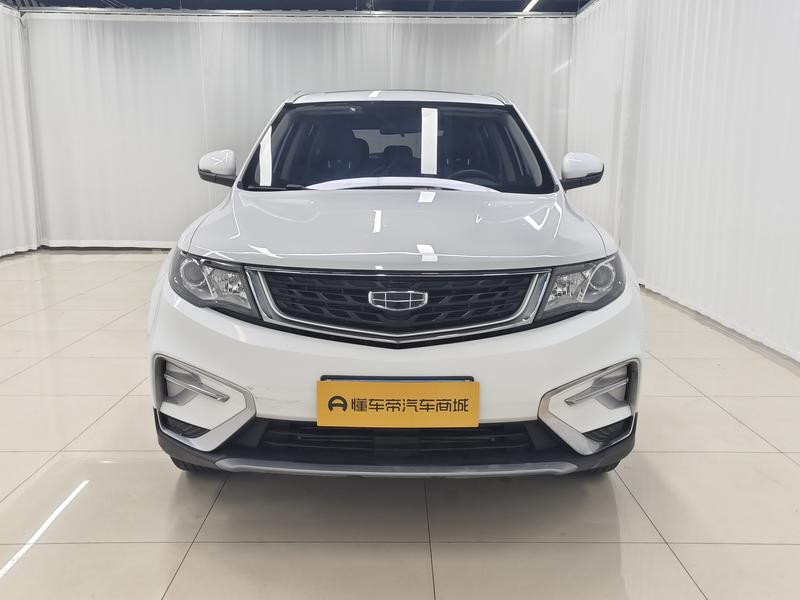 Geely Boyue 2021
