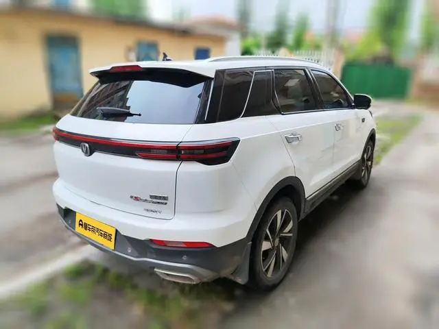 Changan Changan CS55 PLUS 1.5T automatic dazzling type