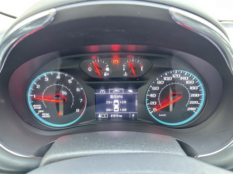 Chevrolet Malibu XL 2023