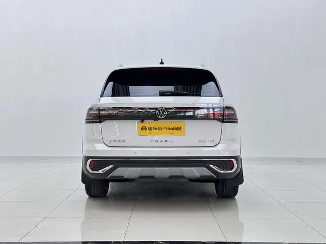 Volkswagen Tuyue 300TSI two-wheel drive full moon version