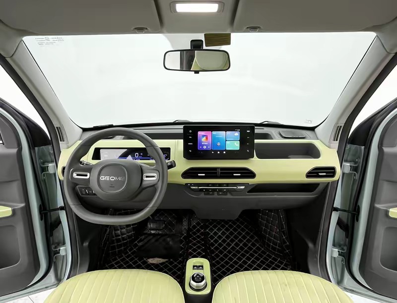Geely Galaxy panda 2023