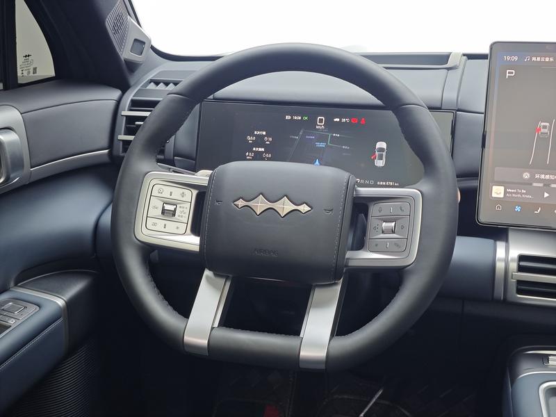 Fangchengbao Titanium 7 PHEV 2025