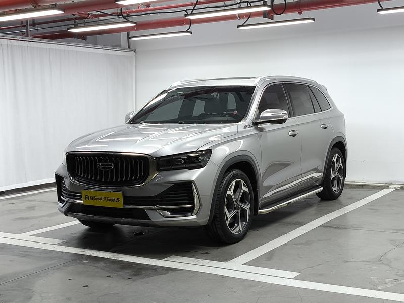 Geely Emgrand L 2021