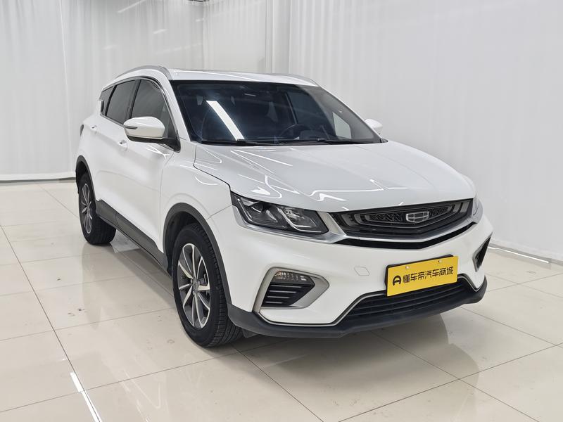 Geely Bin Yue 2020