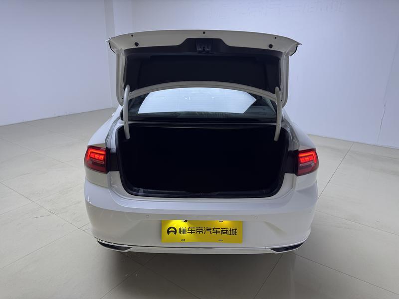 Volkswagen Lamando 2021