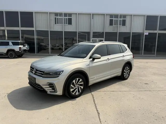 Volkswagen Tiguan L PHEV 430PHEV plug-in hybrid Ultimate Edition