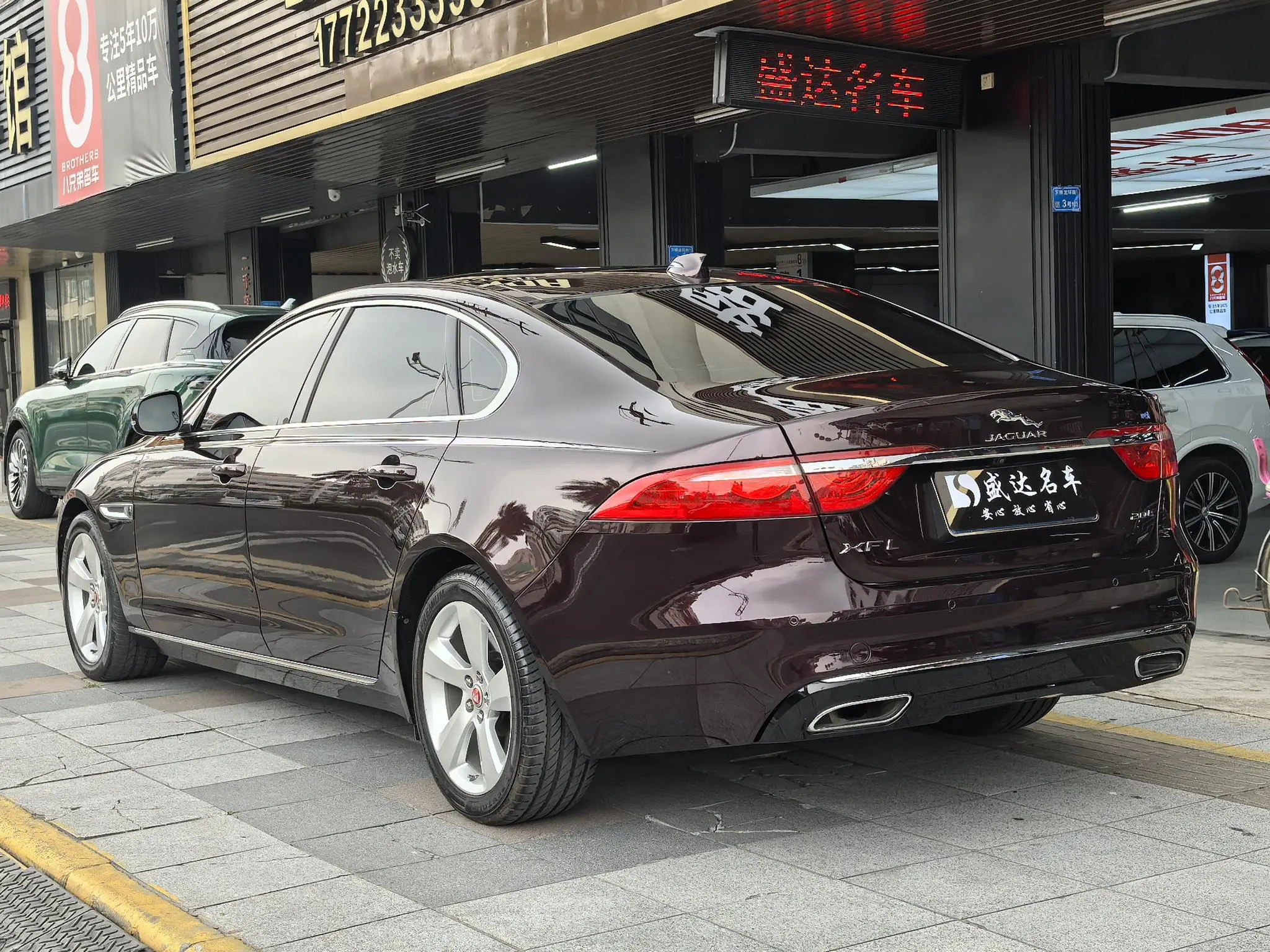 Jaguar Jaguar XFL XFL 2.0T 200PS Elite Edition