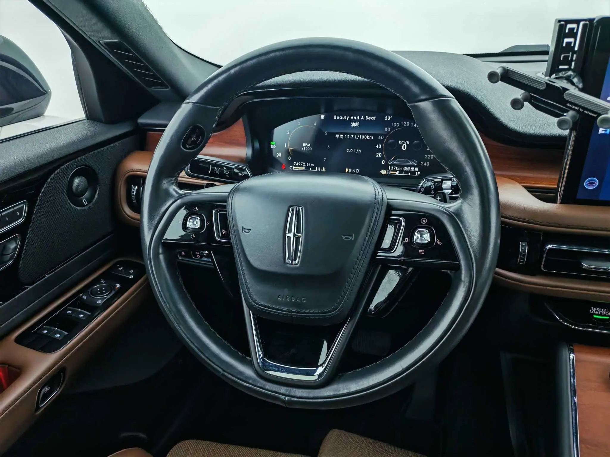 Lincoln Flying home 3.0T V6 four-wheel drive Zunya edition