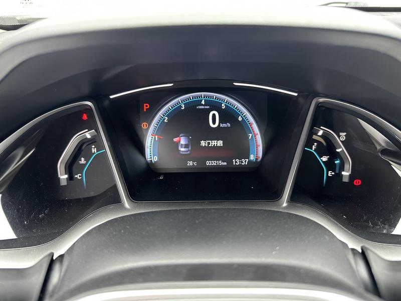 Honda Civic 2019