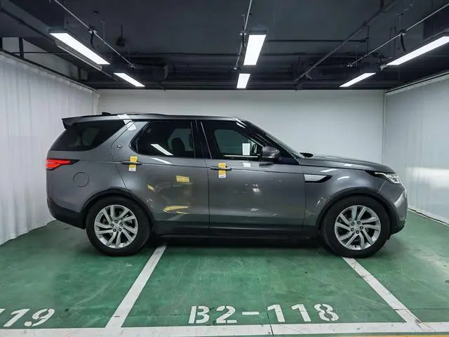 Land Rover discover 3.0 V6 HSE