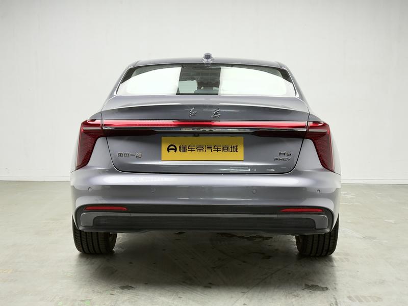 Hongqi Red Flag H5 PHEV 2025
